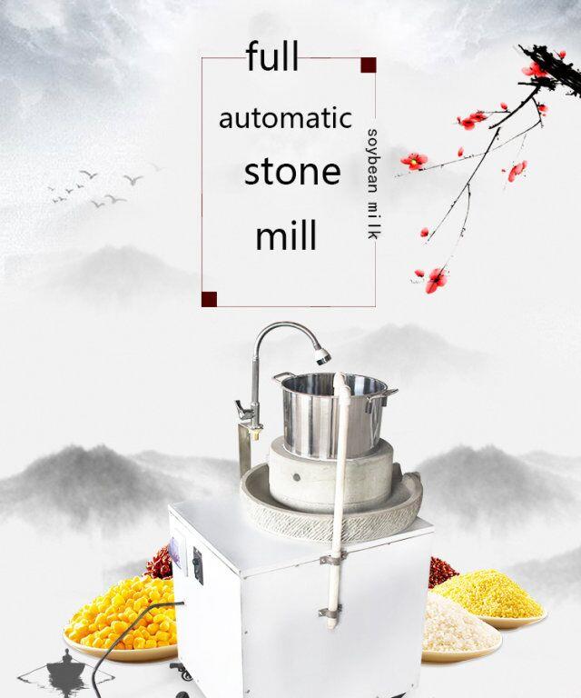 soybean milk making machine.jpg